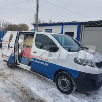 Отгрузка строп собственным транспортом